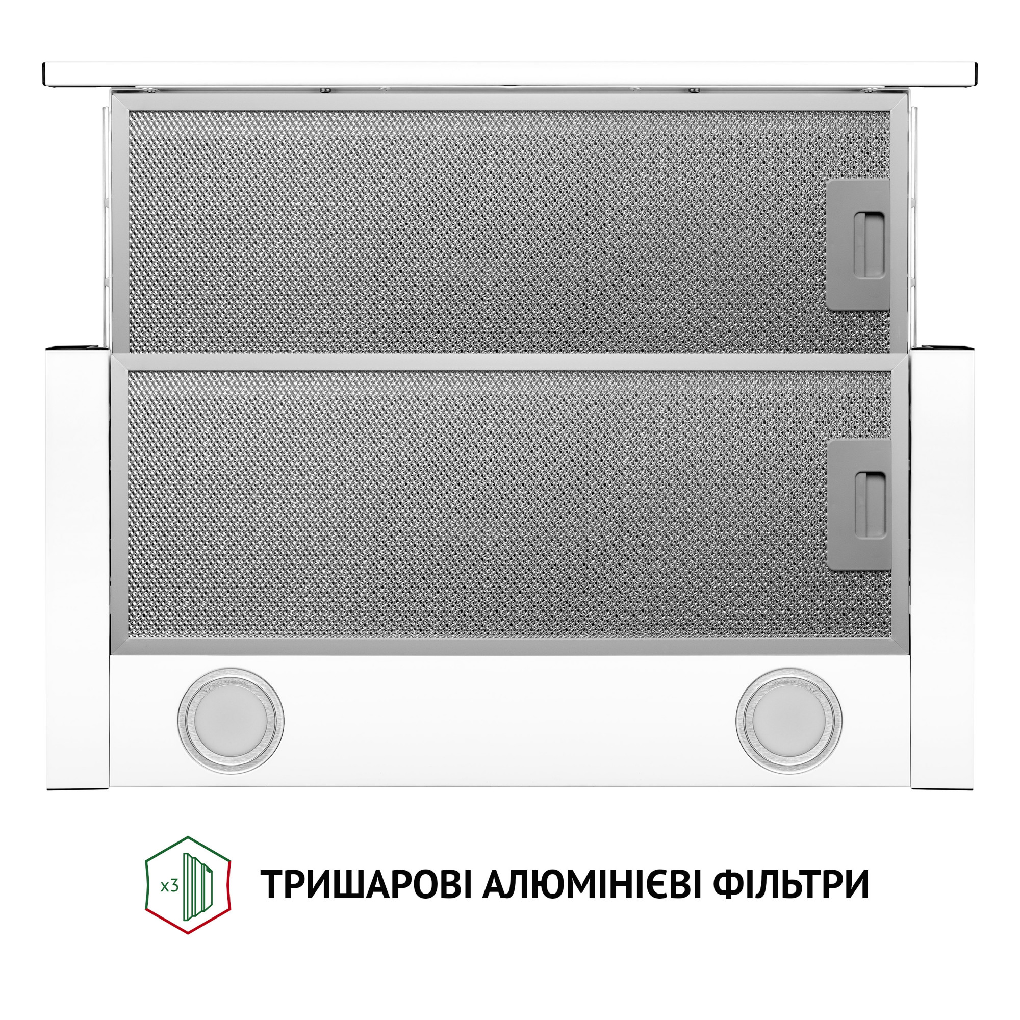 Вытяжка телескопическая PERFELLI TL 6212 WH 700 LED - фото 7