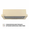 Витяжка телескопічна Perfelli TL 6316 IV 700 LED (Італія)- № 2