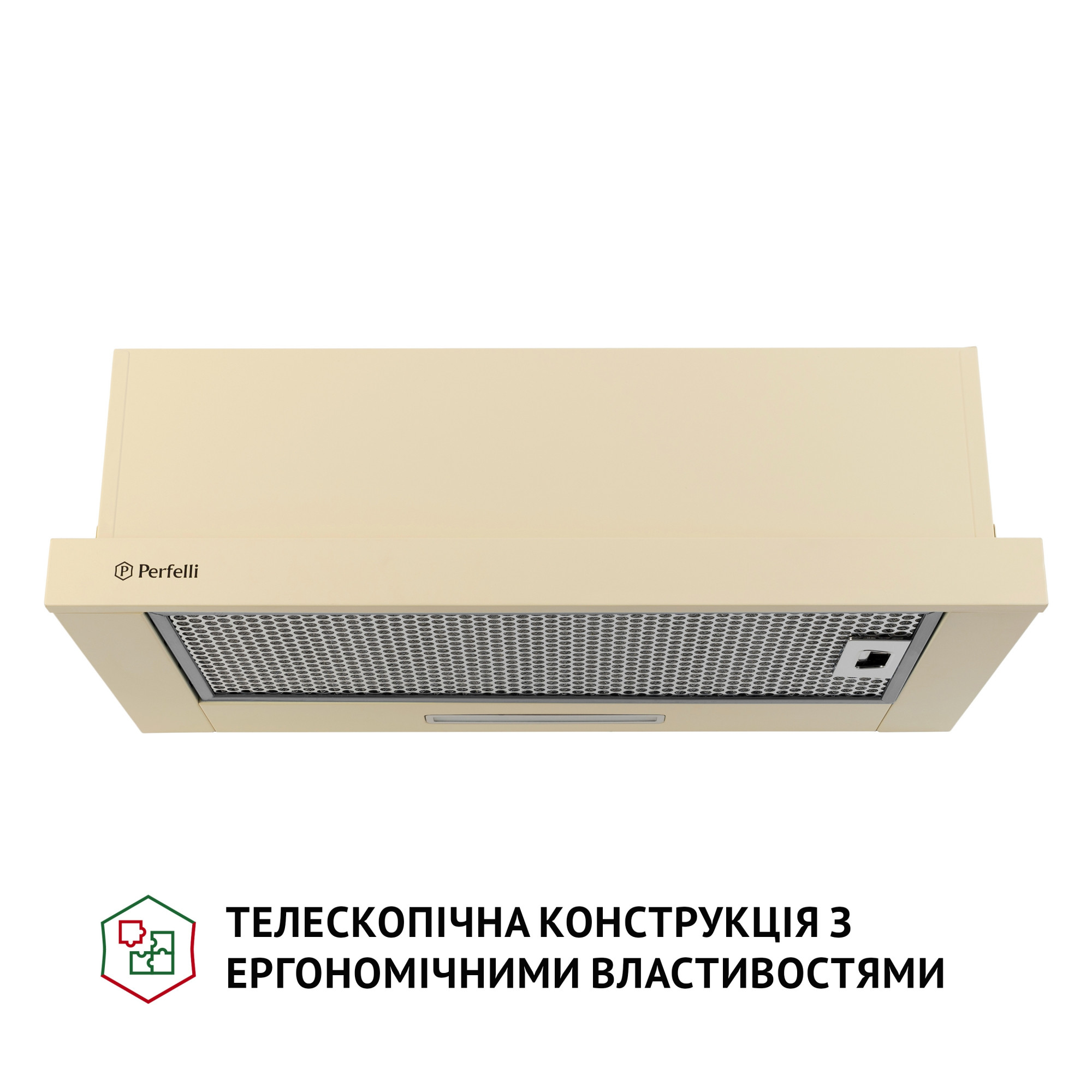 Витяжка телескопічна Perfelli TL 6316 IV 700 LED - фото 2