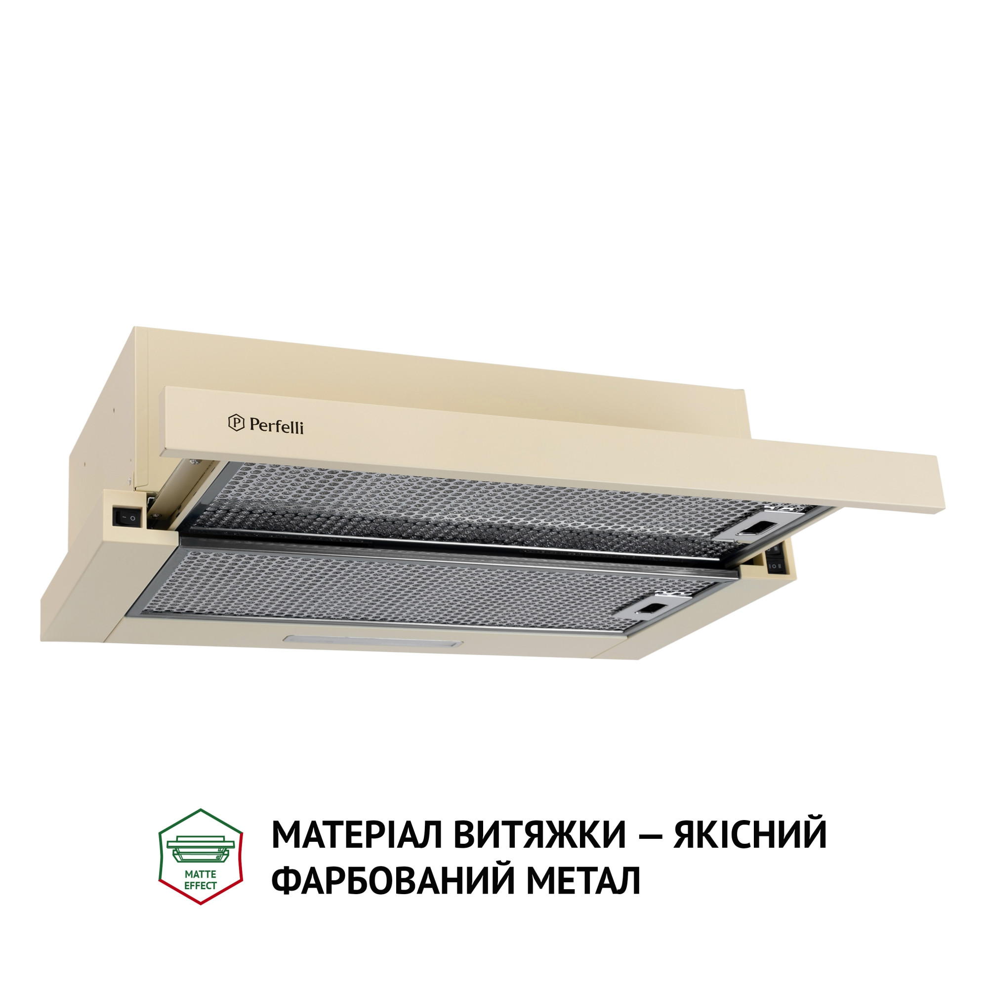 Витяжка телескопічна Perfelli TL 6316 IV 700 LED - фото 3