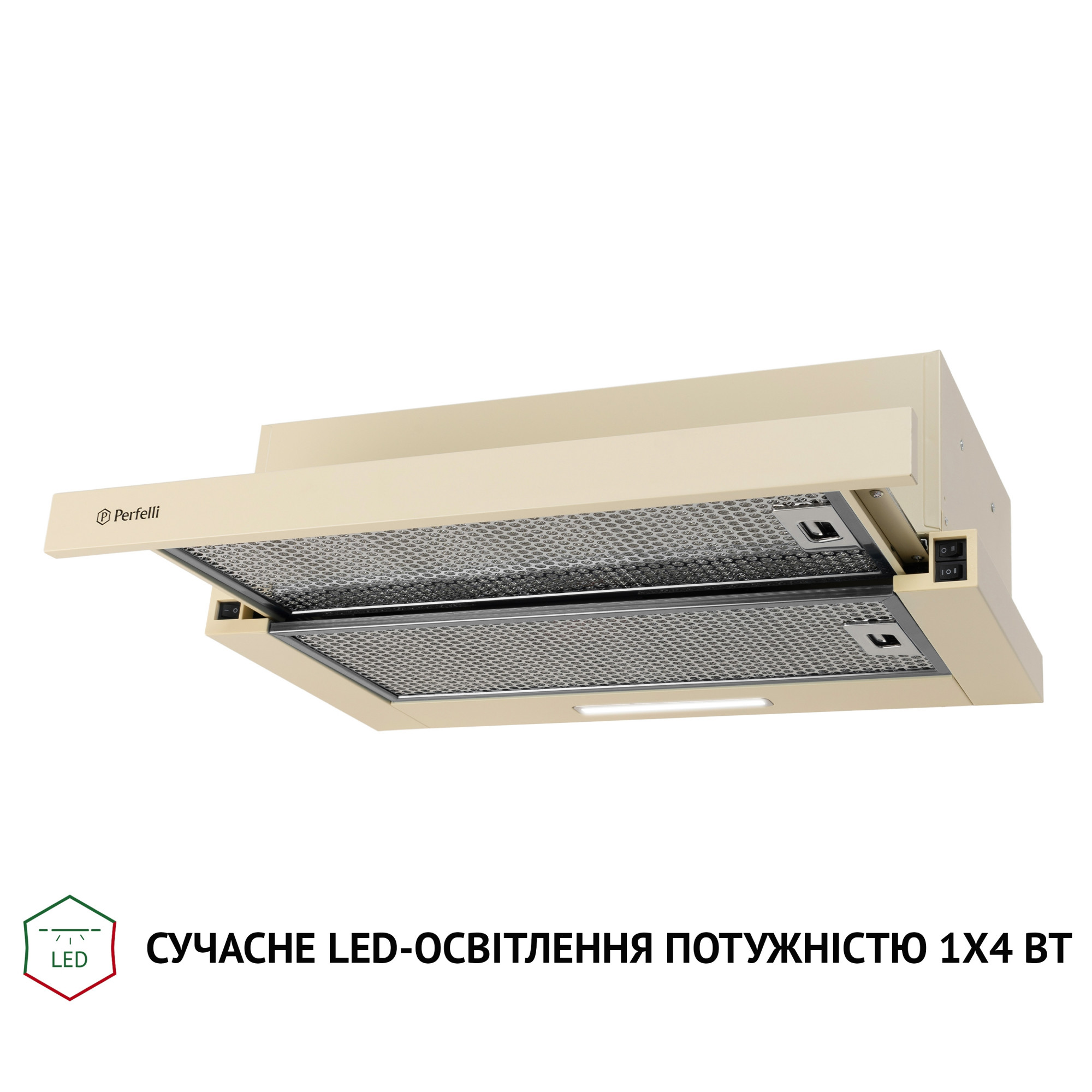 Витяжка телескопічна Perfelli TL 6316 IV 700 LED - фото 4