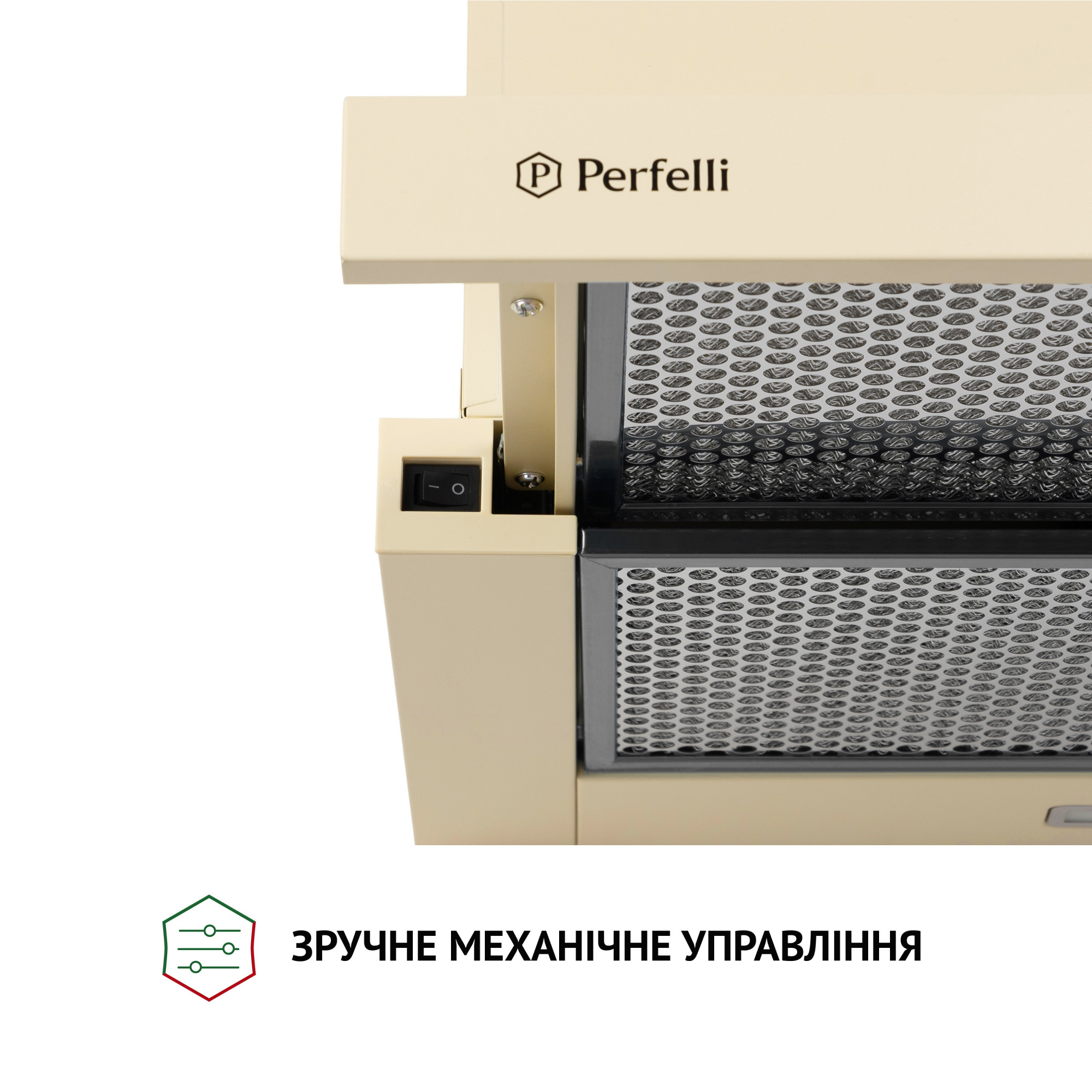 Витяжка телескопічна Perfelli TL 6316 IV 700 LED - фото 5