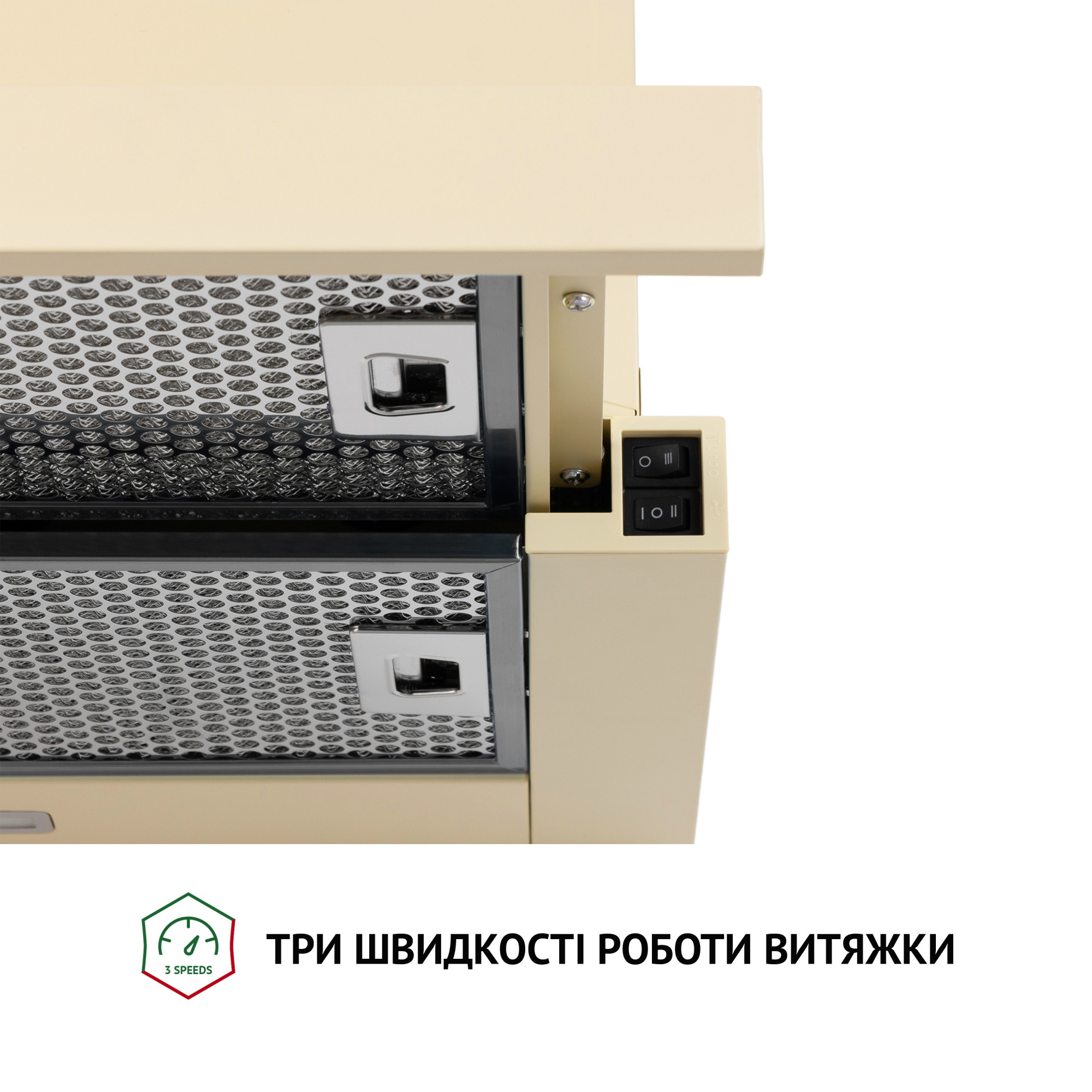 Витяжка телескопічна Perfelli TL 6316 IV 700 LED - фото 6