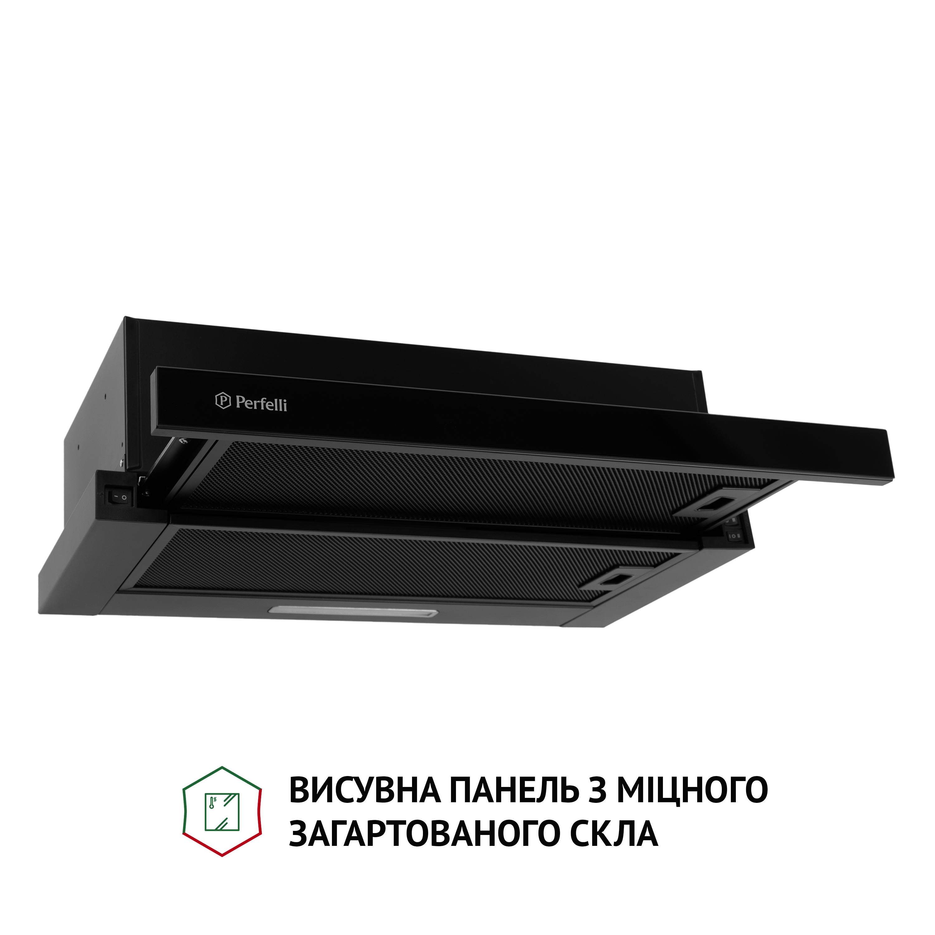 Витяжка телескопічна Perfelli TL 6333 BL 700 LED GLASS - фото 3