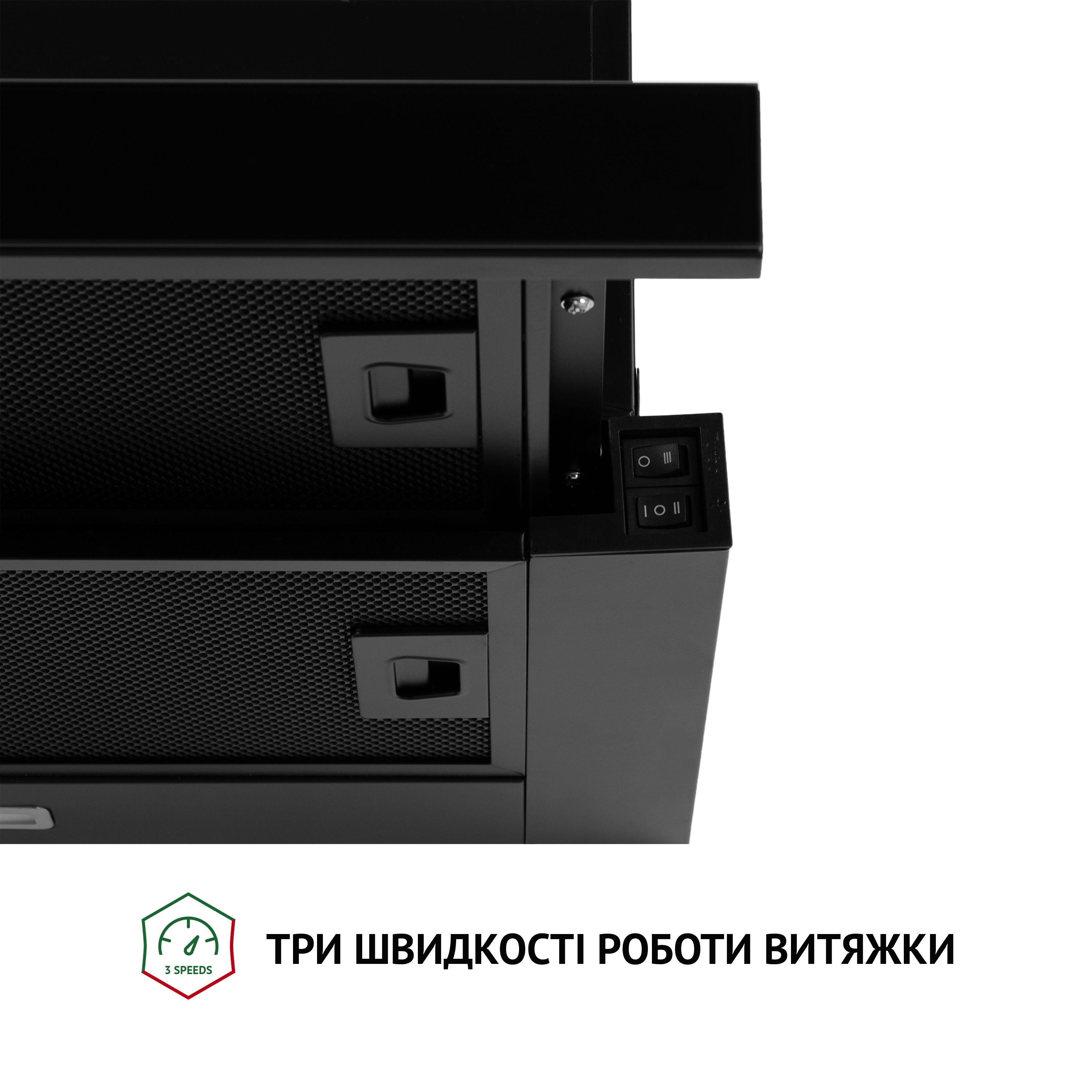 Витяжка телескопічна Perfelli TL 6333 BL 700 LED GLASS - фото 6