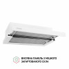 Витяжка телескопічна PERFELLI TL 6333 WH 700 LED GLASS (Італія)- № 3