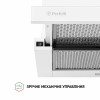 Витяжка телескопічна PERFELLI TL 6333 WH 700 LED GLASS (Італія)- № 5