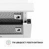 Витяжка телескопічна PERFELLI TL 6333 WH 700 LED GLASS (Італія)- № 6