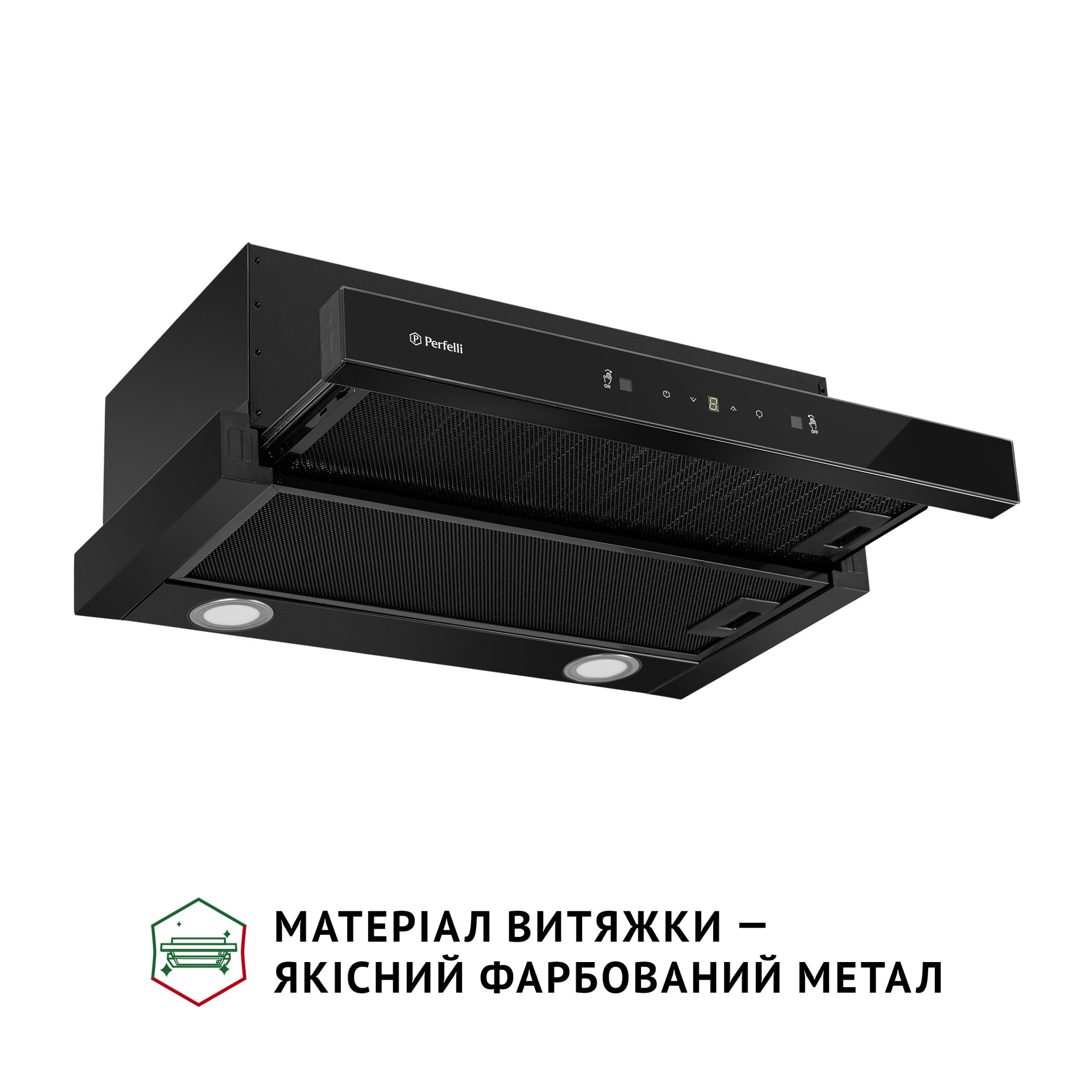 Вытяжка телескопическая PERFELLI TL 662 BL Motion Control - фото 3