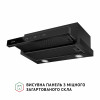 Вытяжка телескопическая PERFELLI TL 662 BL Motion Control (Италия)- № 4
