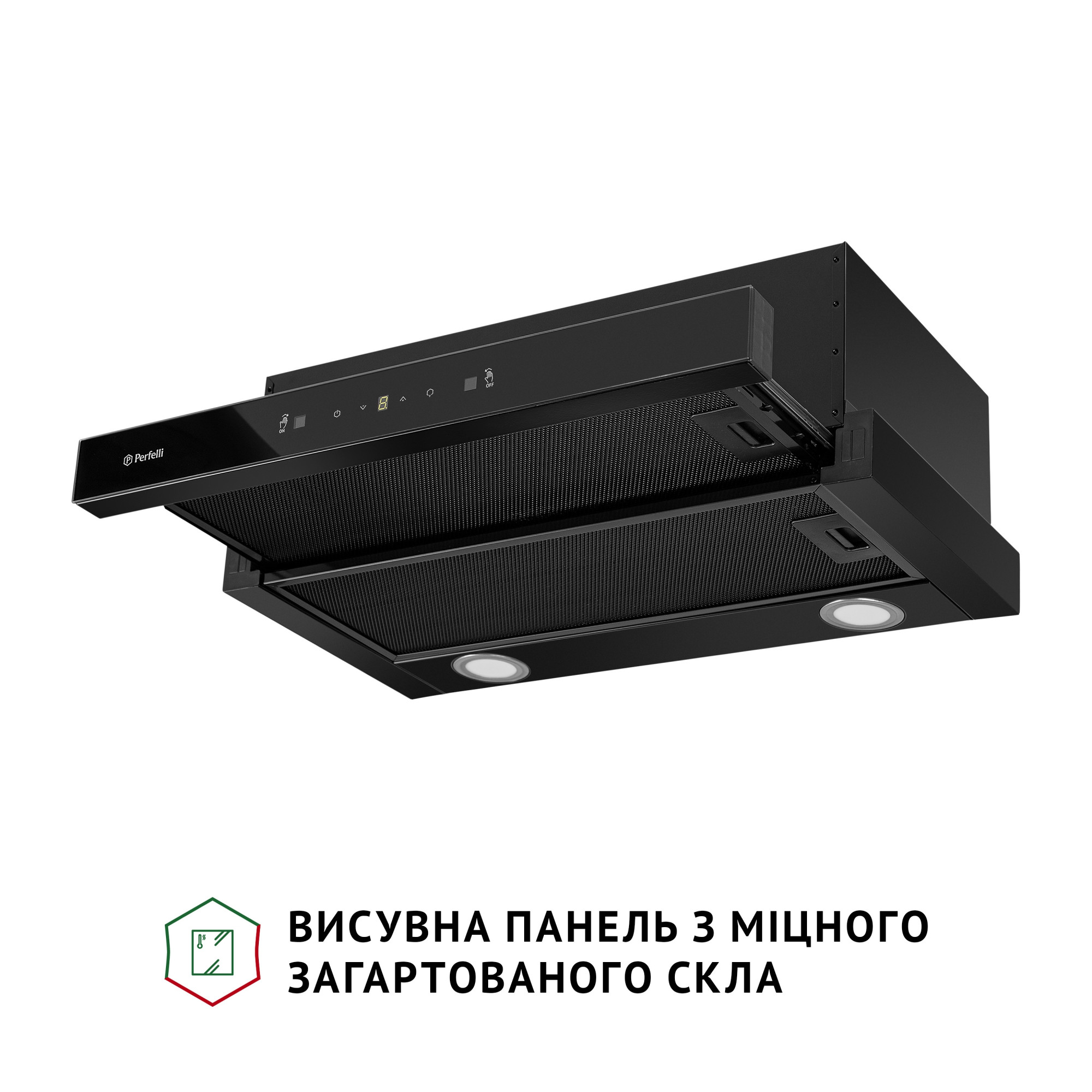Вытяжка телескопическая PERFELLI TL 662 BL Motion Control - фото 4