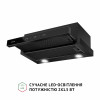 Вытяжка телескопическая PERFELLI TL 662 BL Motion Control (Италия)- № 5