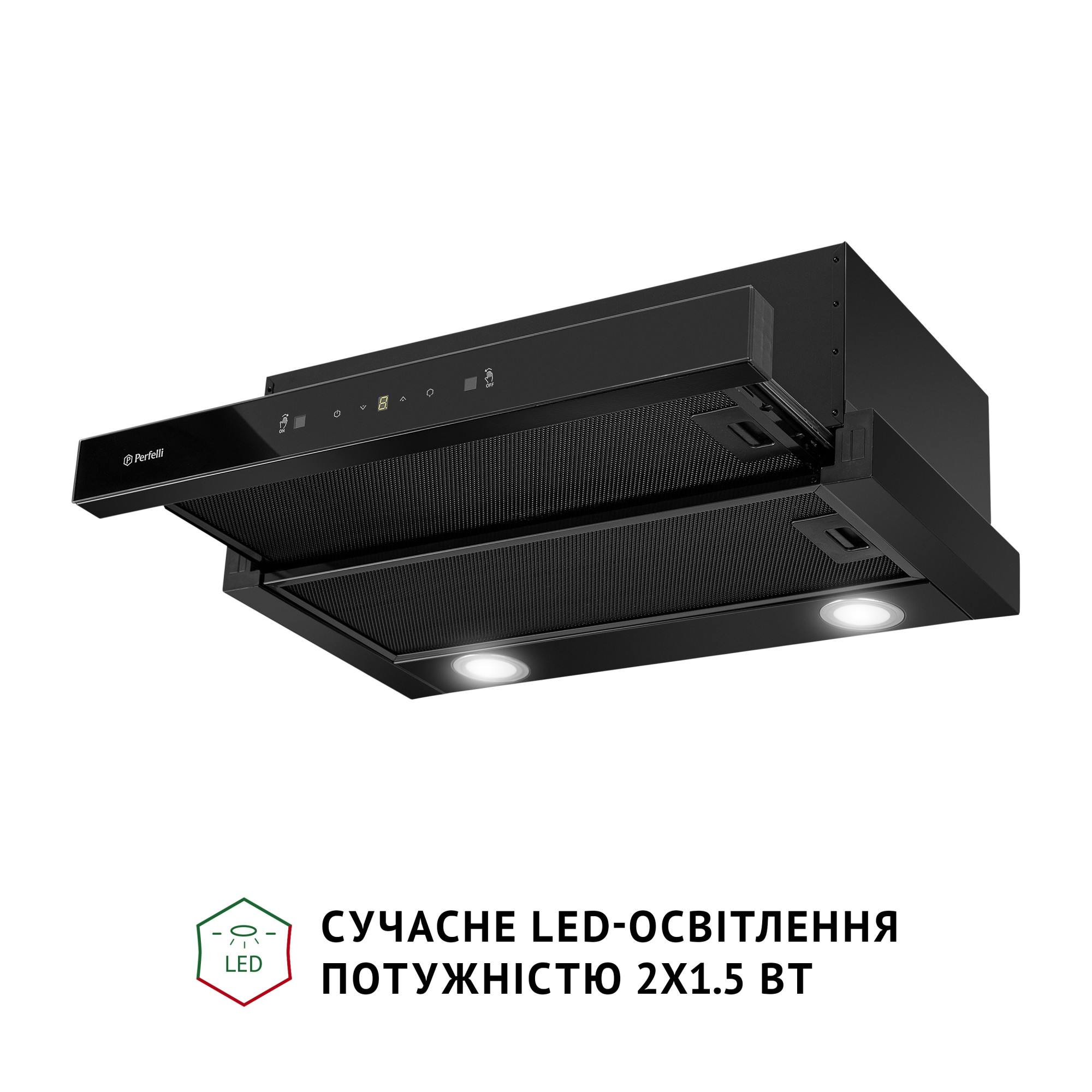 Вытяжка телескопическая PERFELLI TL 662 BL Motion Control - фото 5