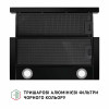 Вытяжка телескопическая PERFELLI TL 662 BL Motion Control (Италия)- № 8