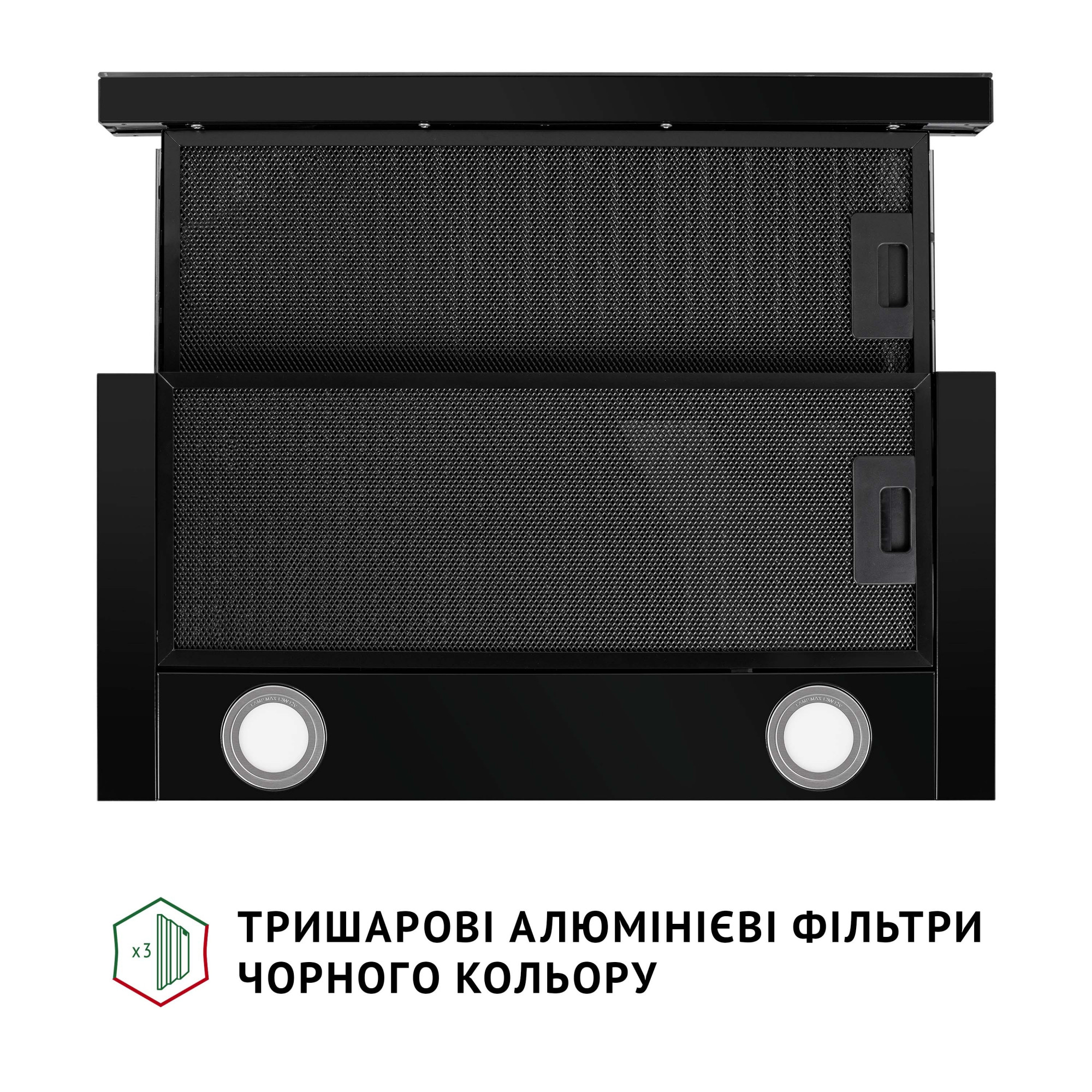 Вытяжка телескопическая PERFELLI TL 662 BL Motion Control - фото 8
