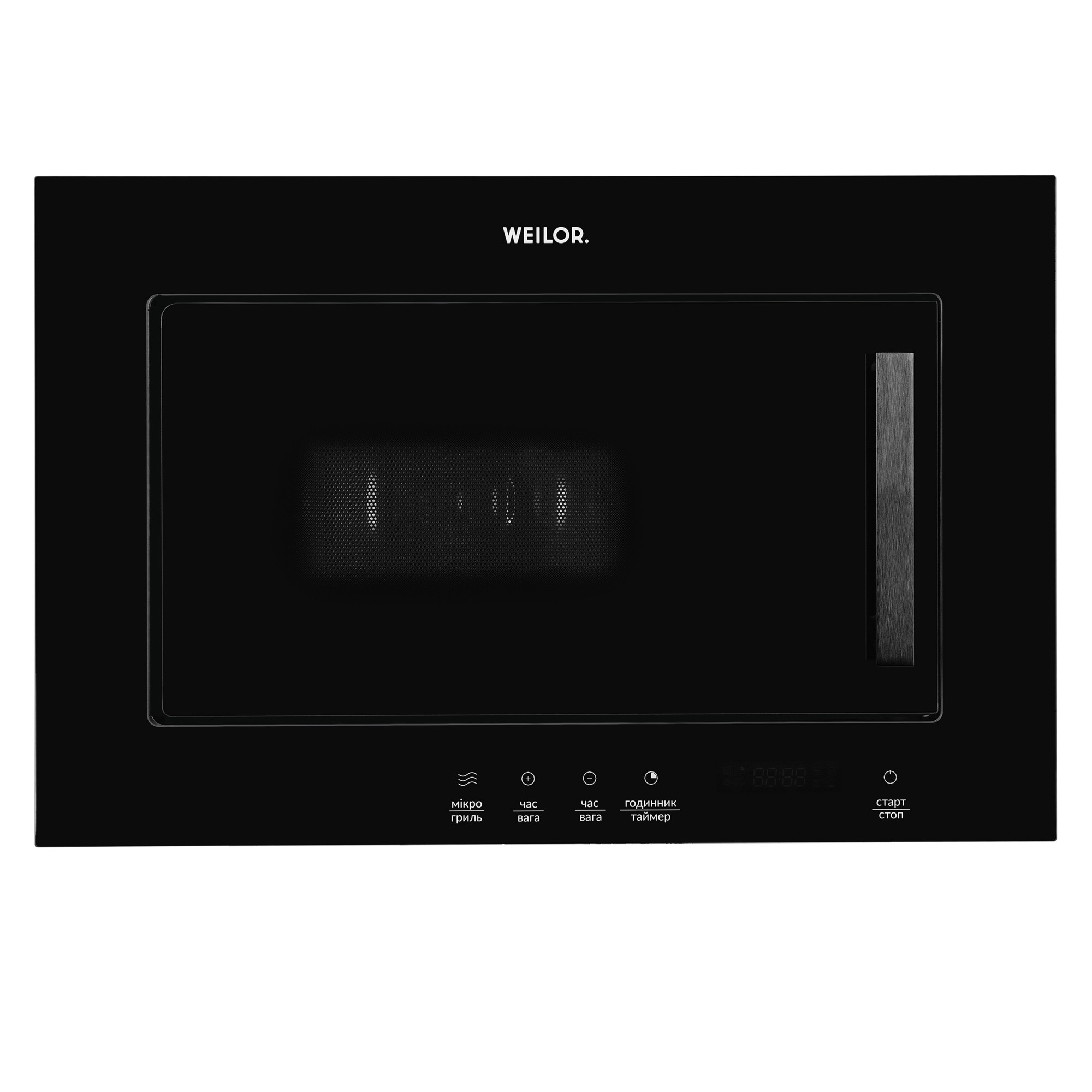 Встраиваемая микроволновка WEILOR WBM 2041 GB (Цвет Черный), Атикул 5902767908269 |  купить на AQUILA.UA - фото 1