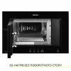 Встраиваемая микроволновка WEILOR WBM 2041 GB (Германия)- № 2