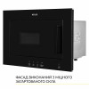 Встраиваемая микроволновка WEILOR WBM 2041 GB (Германия)- № 6
