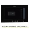 Встраиваемая микроволновка WEILOR WBM 2041 GB (Германия)- № 8