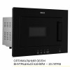 Встраиваемая микроволновка WEILOR WBM 2041 GB (Германия)- № 5