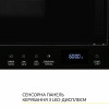 Встраиваемая микроволновка WEILOR WBM 2041 GB (Германия)- № 9