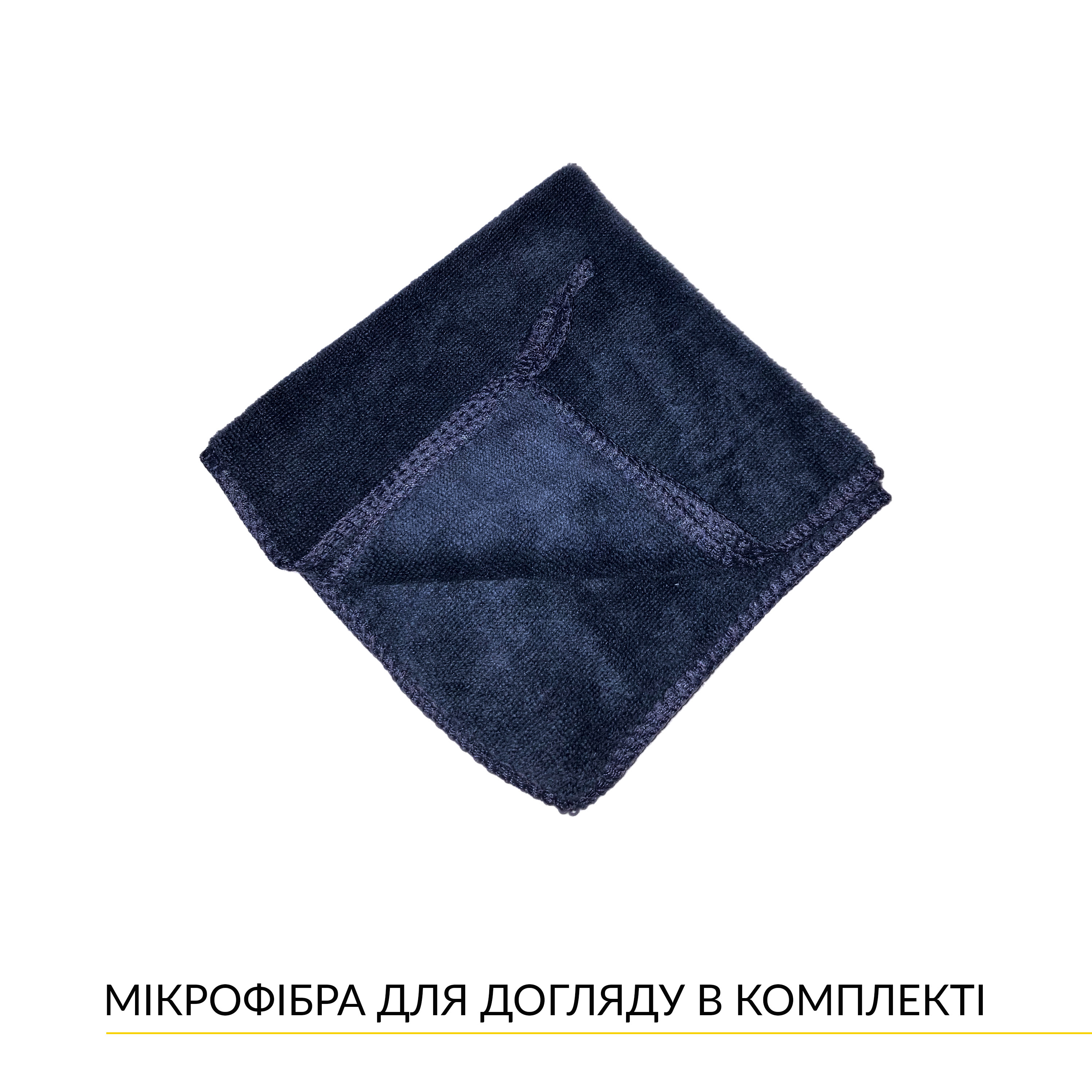 Вбудована мікрохвильова піч WEILOR WBM 2041 GSS - фото 12