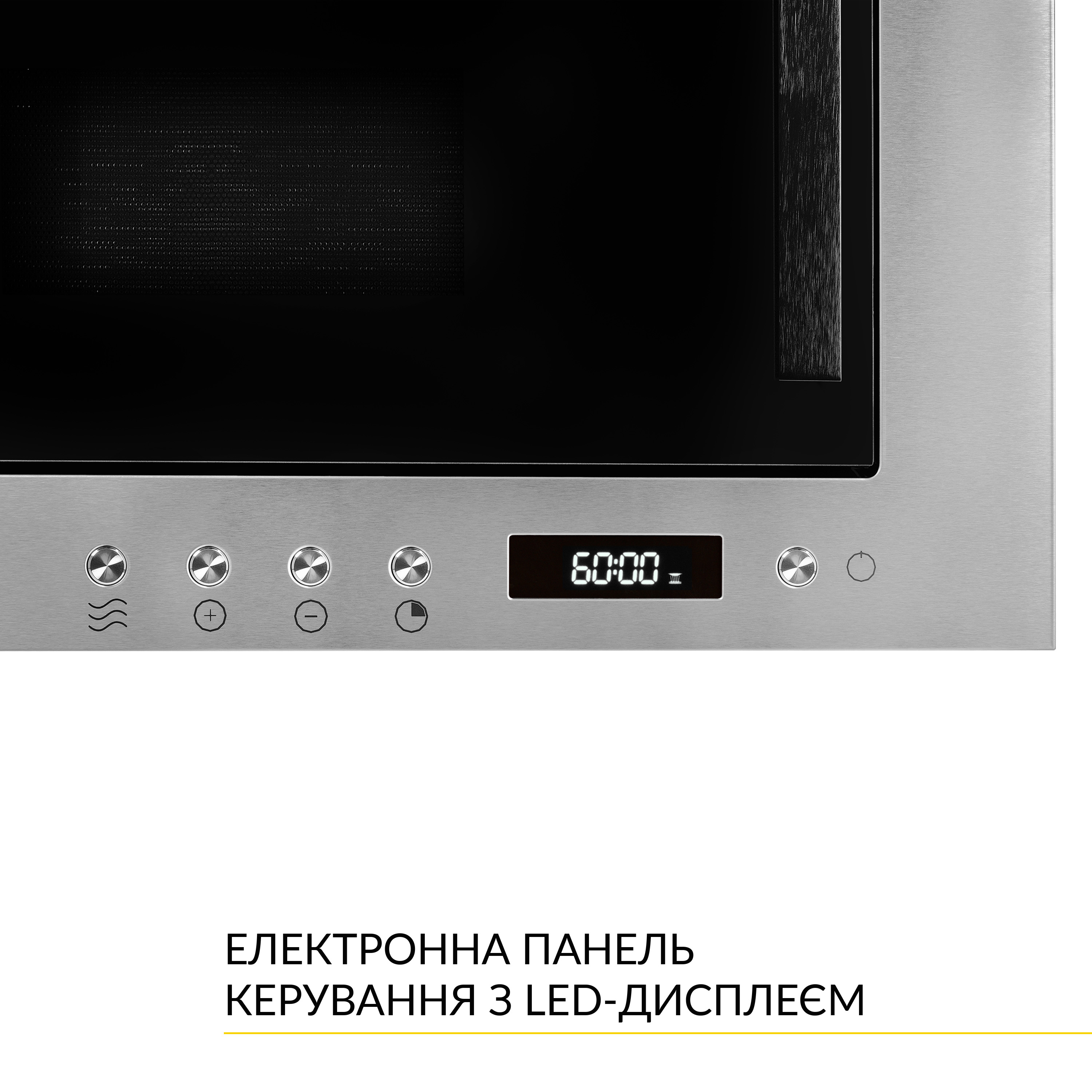 Вбудована мікрохвильова піч WEILOR WBM 2041 GSS - фото 9