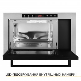 Вбудована мікрохвильова піч WEILOR WBM 2541 GSS