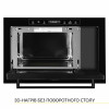 Встраиваемая микроволновка WEILOR WBM 2551 GB (Германия)- № 2