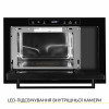 Встраиваемая микроволновка WEILOR WBM 2551 GB (Германия)- № 3
