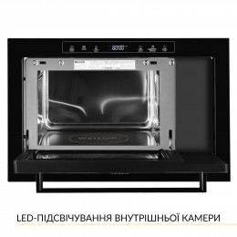 Вбудована мікрохвильова піч WEILOR WBM 2551 GB