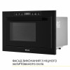 Встраиваемая микроволновка WEILOR WBM 2551 GB (Германия)- № 6