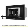 Встраиваемая микроволновка WEILOR WBM 2551 GB (Германия)- № 7
