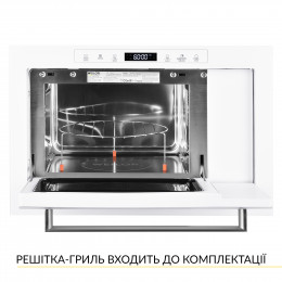 Вбудована мікрохвильова піч WEILOR WBM 2551 GW