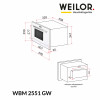 Вбудована мікрохвильова піч WEILOR WBM 2551 GW (Німеччина)- № 15