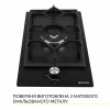 Поверхня газова Domino на металі WEILOR GM W 314 BL (Німеччина)- № 2