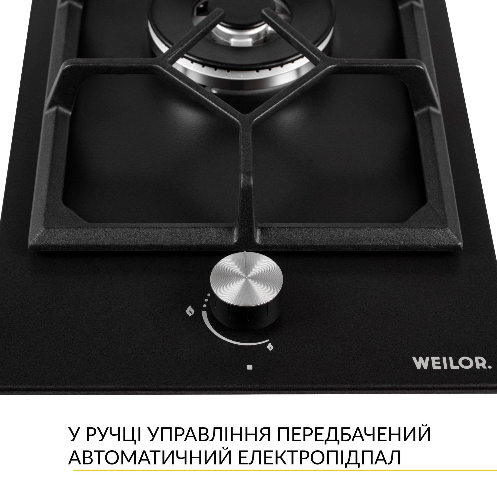 Поверхня газова Domino на металі WEILOR GM W 314 BL - фото 3