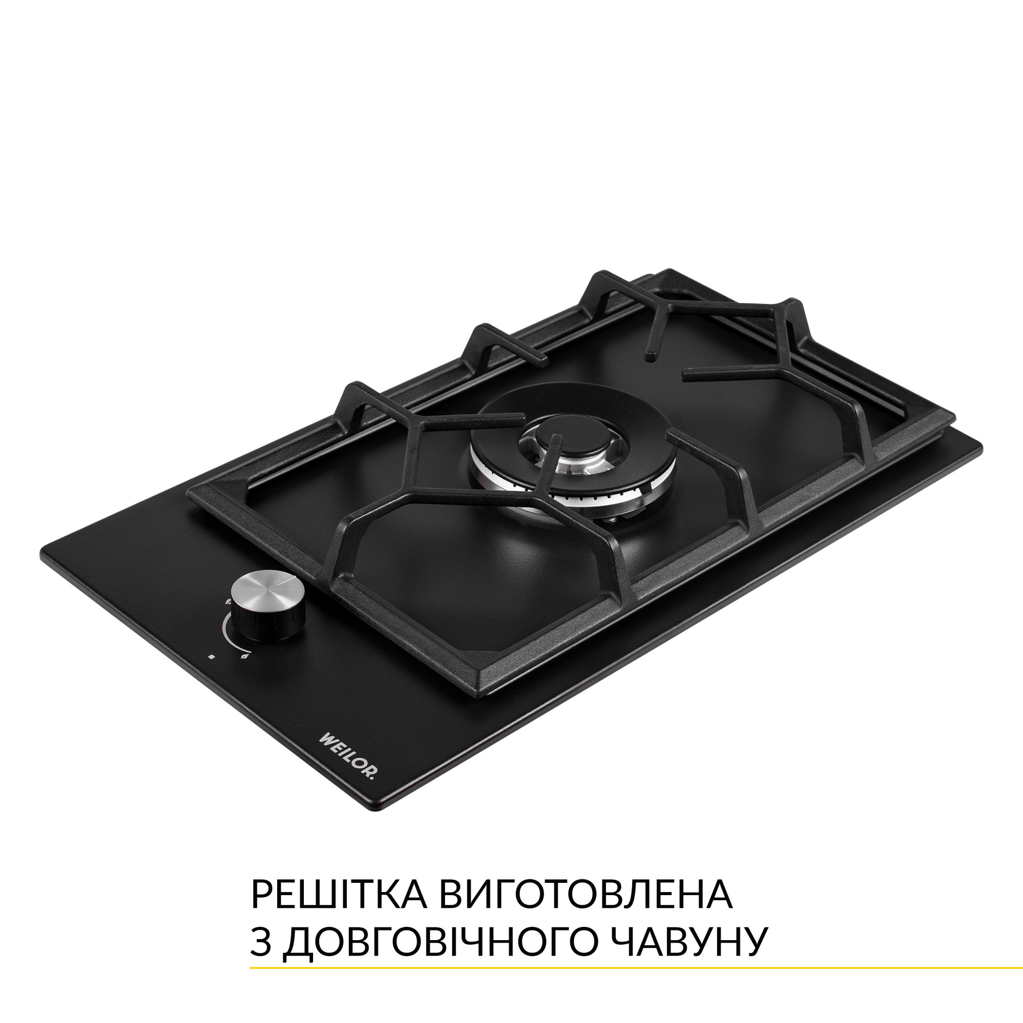 Поверхня газова Domino на металі WEILOR GM W 314 BL - фото 5