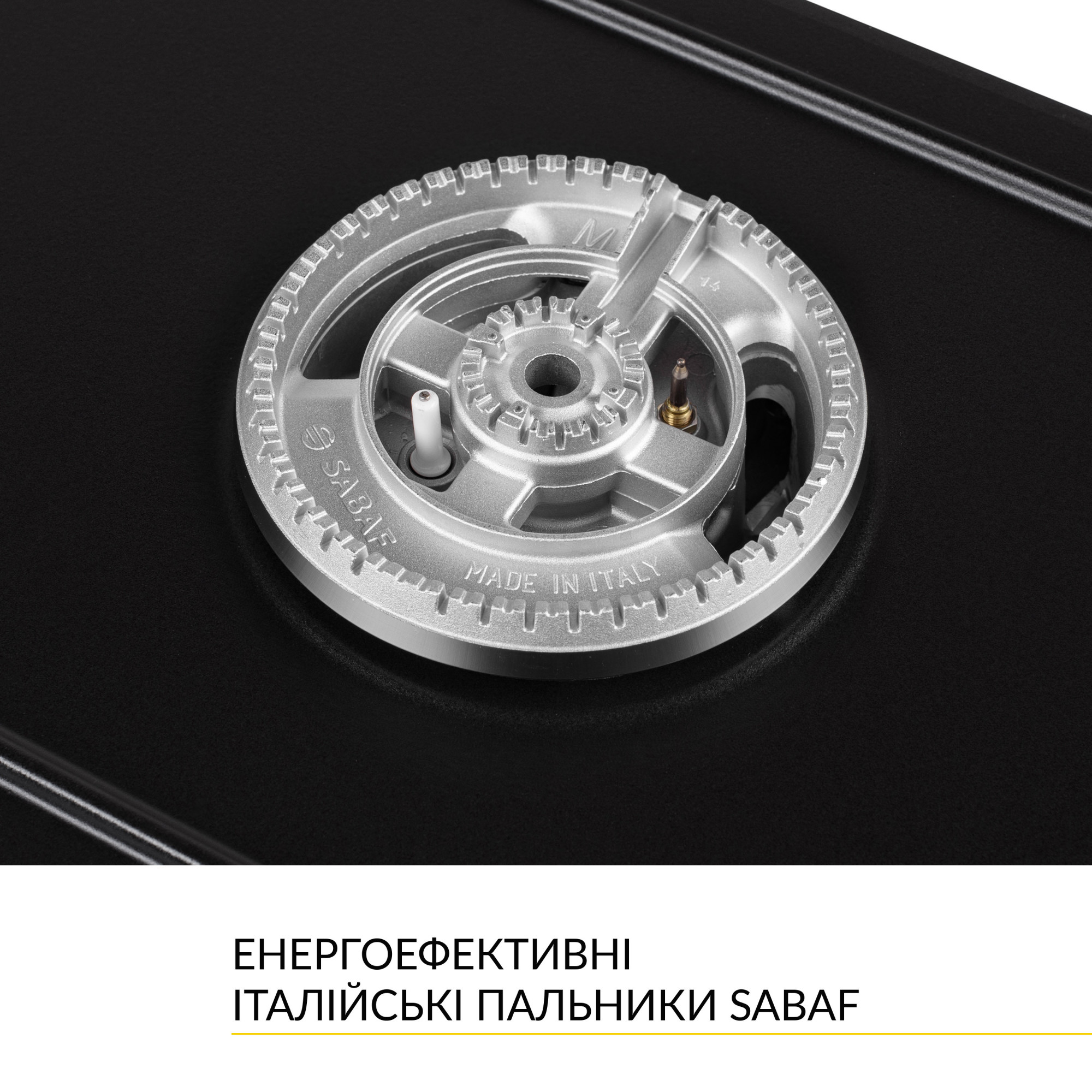 Поверхня газова Domino на металі WEILOR GM W 314 BL - фото 7