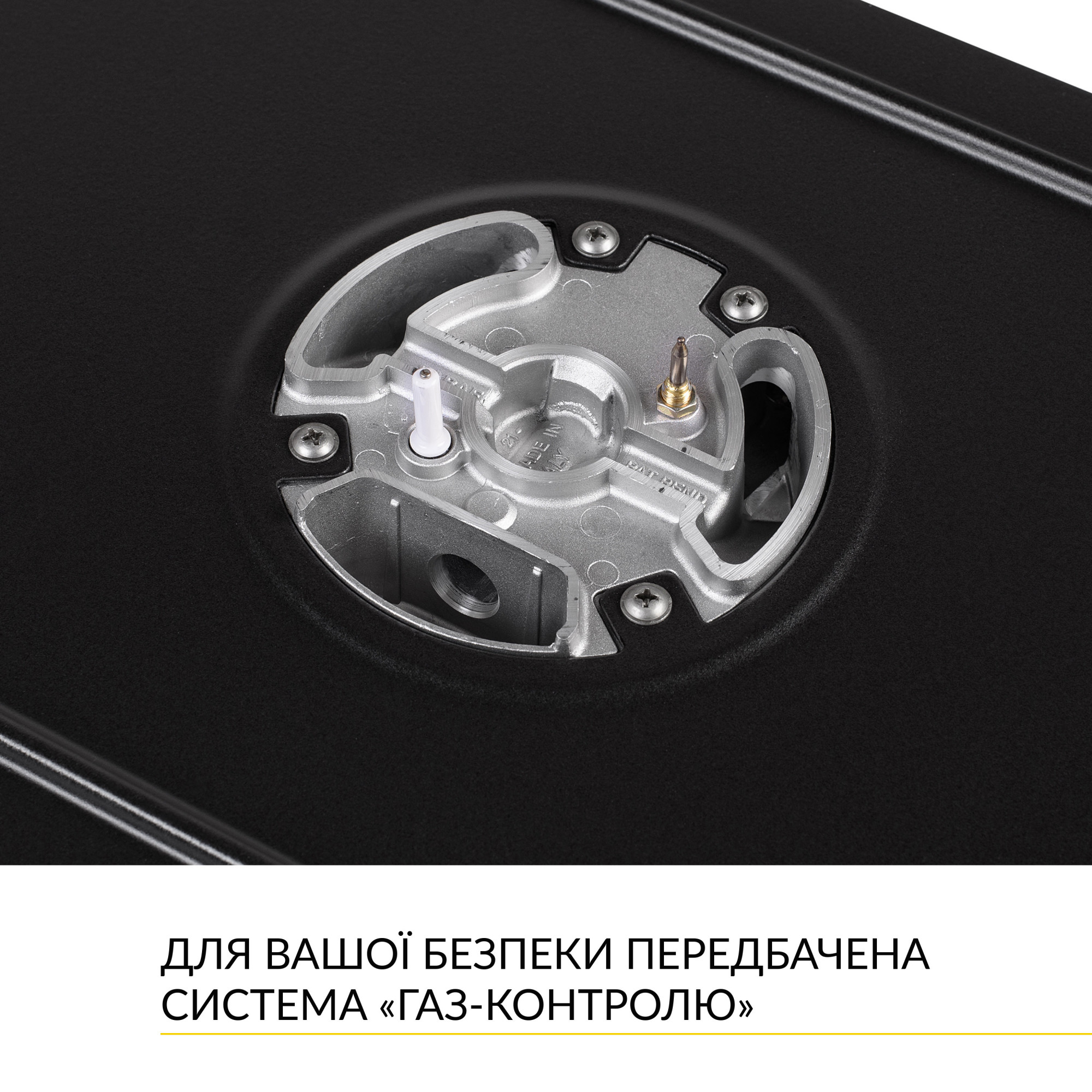 Поверхня газова Domino на металі WEILOR GM W 314 BL - фото 8