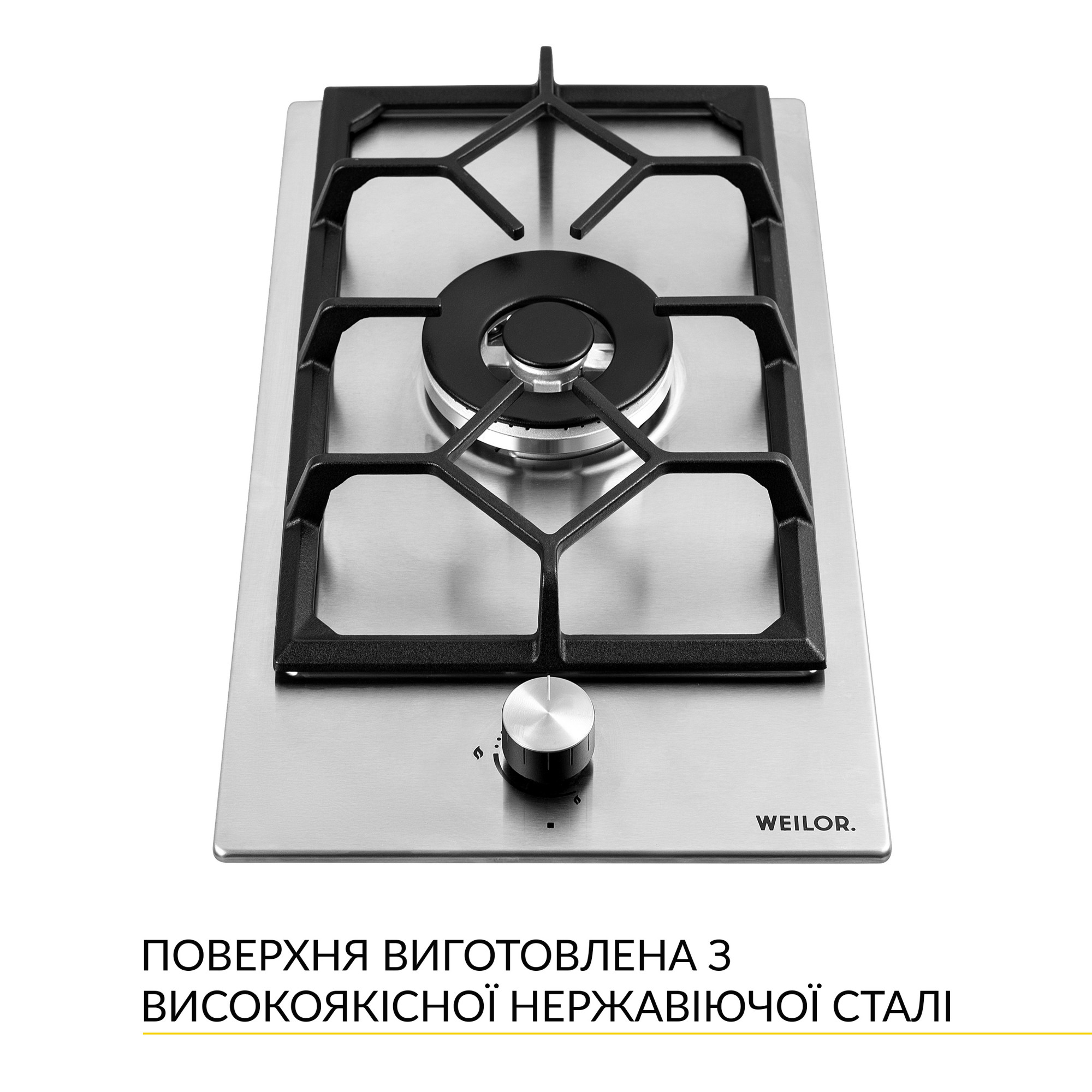 Поверхня газова Domino на металі WEILOR GM W 314 SS - фото 2