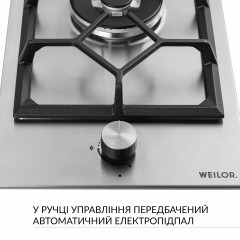 Поверхность газовая Domino на металле WEILOR GM W 314 SS