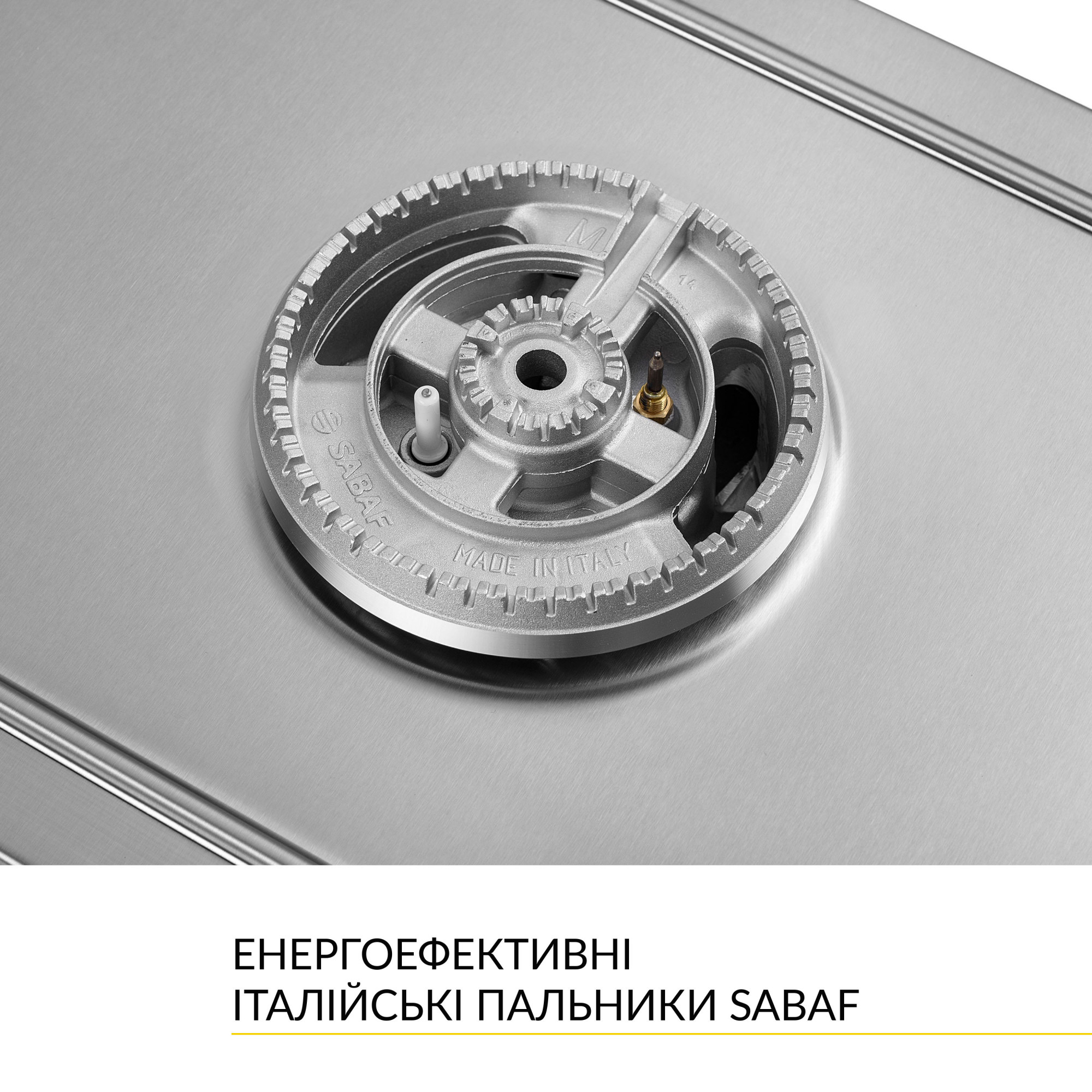 Поверхня газова Domino на металі WEILOR GM W 314 SS - фото 7