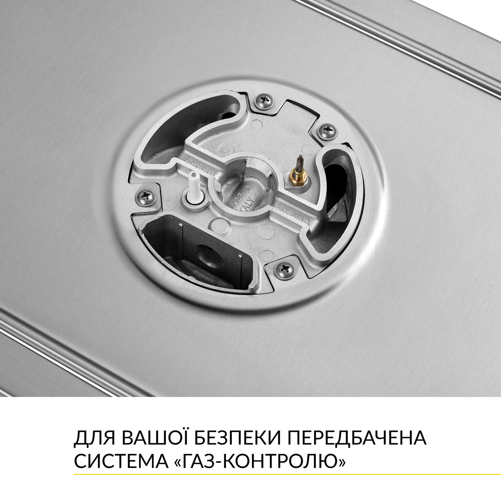 Поверхня газова Domino на металі WEILOR GM W 314 SS - фото 8