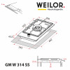 Поверхня газова Domino на металі WEILOR GM W 314 SS (Німеччина)- № 10