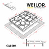 Поверхность газовая на металле WEILOR GM 604 WH (Цвет Белый) - № 12 Поверхность газовая на металле WEILOR GM 604 WH (Германия)- № 12