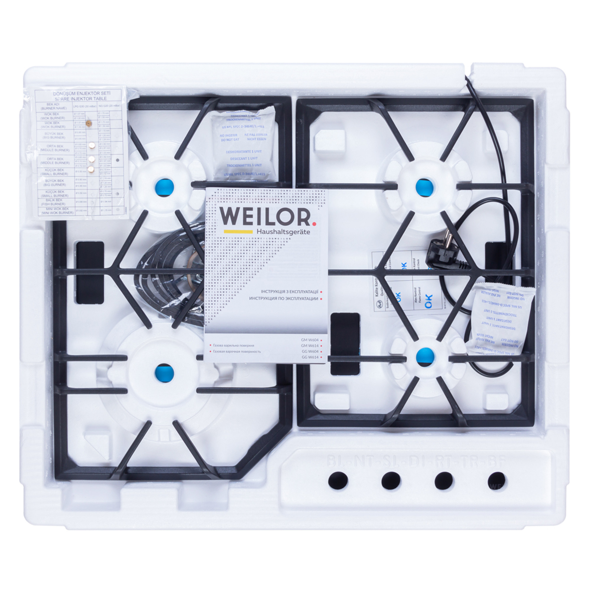 Поверхность газовая на металле WEILOR GM W 604 BL - фото 11