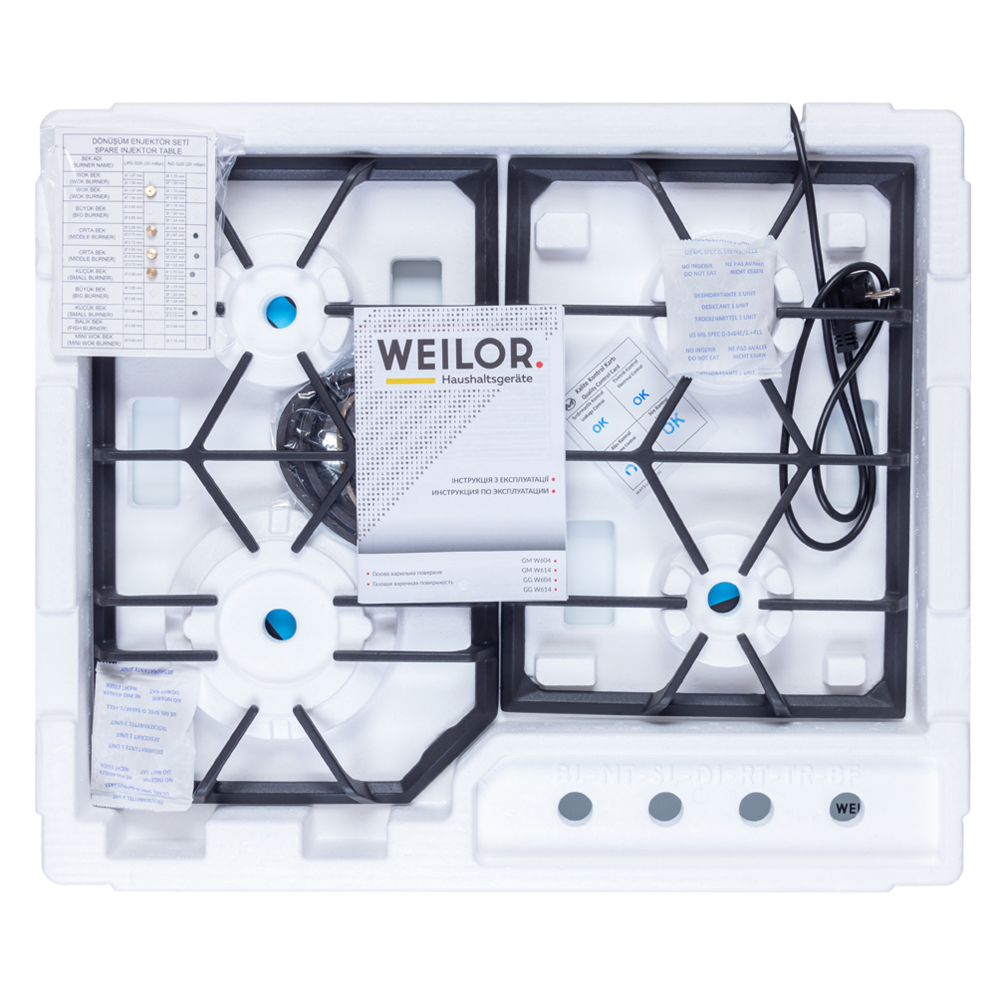 Поверхность газовая на металле WEILOR GM W 604 WH - фото 11