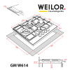 Поверхность газовая на металле WEILOR GM W 614 BL (Германия)- № 14