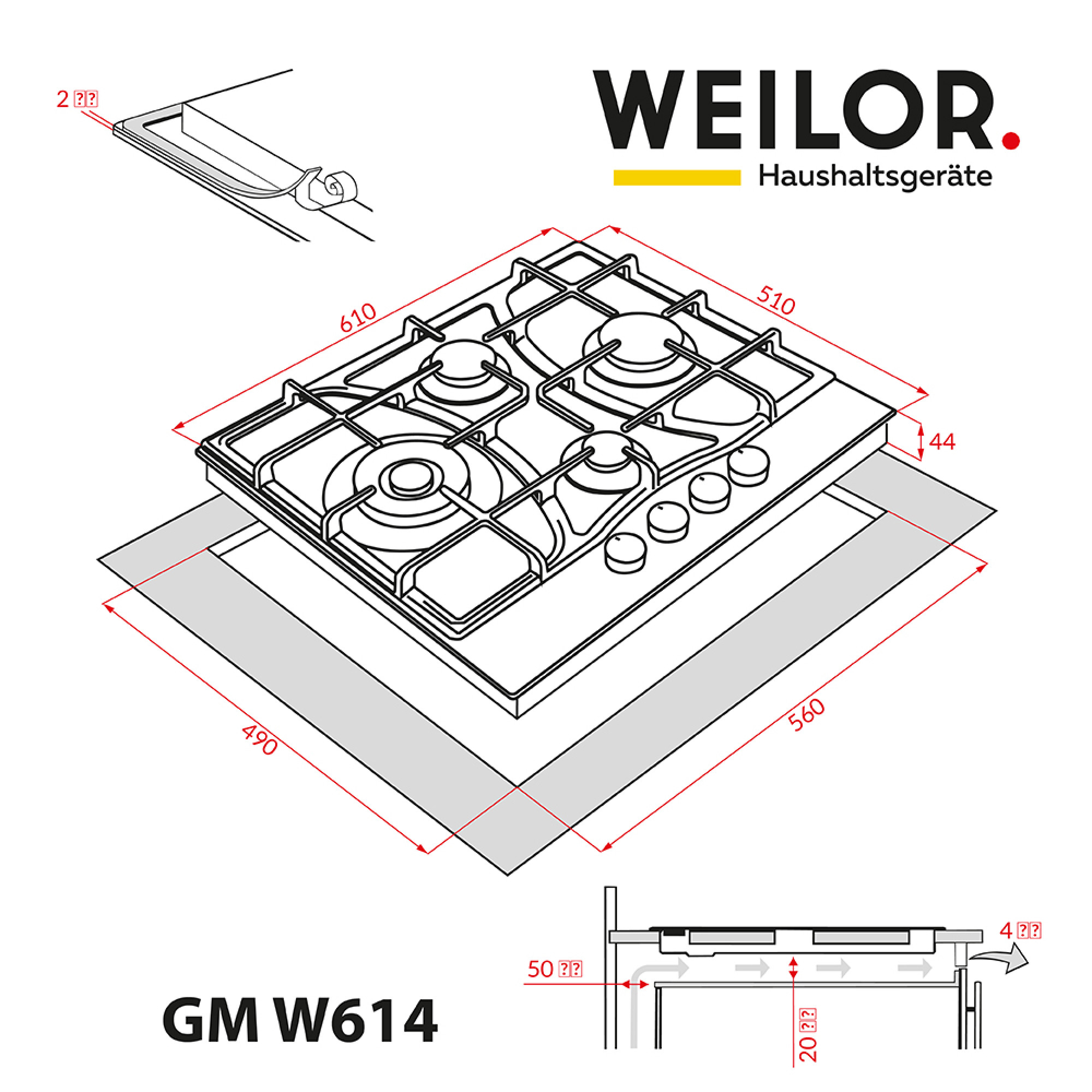 Поверхность газовая на металле WEILOR GM W 614 BL - фото 14